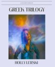 (Folk Rock) Holly Lerski - Greek Trilogy (EP) -...