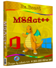 MSAct++ 2.11 Portable by Ratiborus [2025, Ru]