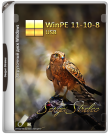 WinPE 11-10-8 Sergei Strelec (x86/x64/Native x86)...