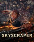 Небоскреб / Skyscraper (Роусон Маршалл Тёрбер /...