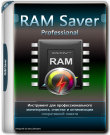 RAM Saver Professional 26.2.1 RePack (& Portable)...