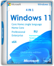 Microsoft® Windows® 11 x64 Ru 25H2 4in1 Upd...