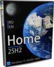 Windows 11 Home 25H2 v.26200.7840 RU EN by...