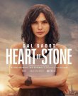 Сердце Стоун / Heart of Stone / Agent Stone (То...