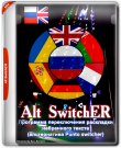 Alt SwitchER 24.8 Portable [Ru]