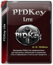 PIDKey Lite 1.64.4 b54 Portable by Ratiborus...