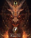 (Psytrance) Space Program - Dragon Zen - 2026,...