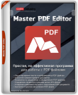 Master PDF Editor 5.9.97 [Multi/Ru]
