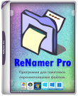 ReNamer Pro 7.9 + Standalone (Portable) [Multi/Ru]