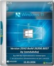 Windows 11 3in1 25Н2 (build 26200.8037) by...