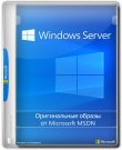 Windows Server [10.0.25398.2274], version 23H2...