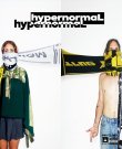 (Punk Rock) Shelf Lives - Hypernormal - 2026,...