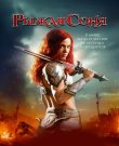 Рыжая Соня / Red Sonja (М. Дж. Бассетт) [20...
