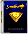 Sandboxie 5.72.4 [Multi/Ru]