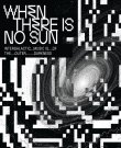 [TR24][OF] VA - When There Is No Sun (Curated by...