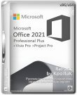 Microsoft Office LTSC 2021 Professional Plus /...