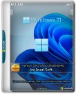 Windows 11 25h2 (build 26200.8246) (24in1) (x64)...