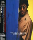 [SACD-R][OF] Terumasa Hino - Trans-Blue -...