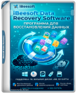 iBeesoft Data Recovery 5.0.0 [Multi/Ru]